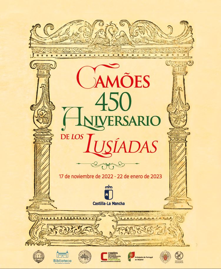 EXPOSICIÓN BIBLIOGRÁFICA CAMÕES EN EL 450 ANIVERSARIO DE LOS LUSÍADAS (1572-2022)